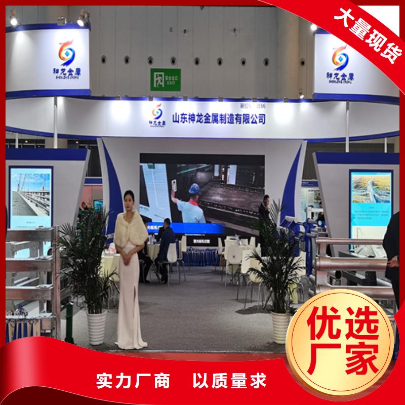 护栏立柱加工厂