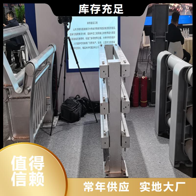 人行道护栏_防撞栏杆生产厂家质量层层把关