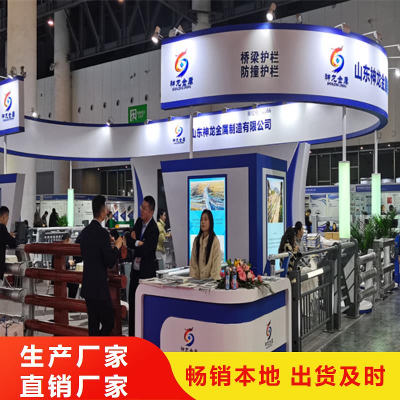人行道护栏防撞护栏生产厂家助您降低采购成本