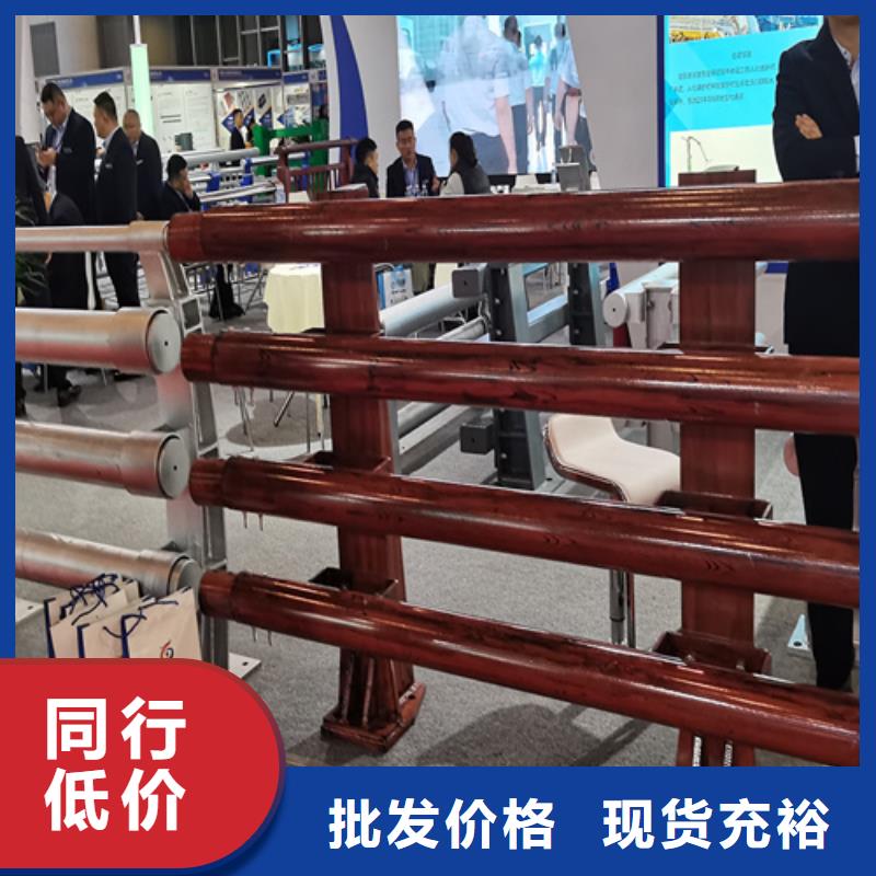 人行道护栏桥梁栏杆厂从厂家买售后有保障