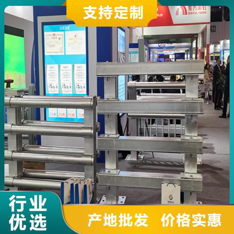 人行道护栏【桥梁钢护栏】品质优选