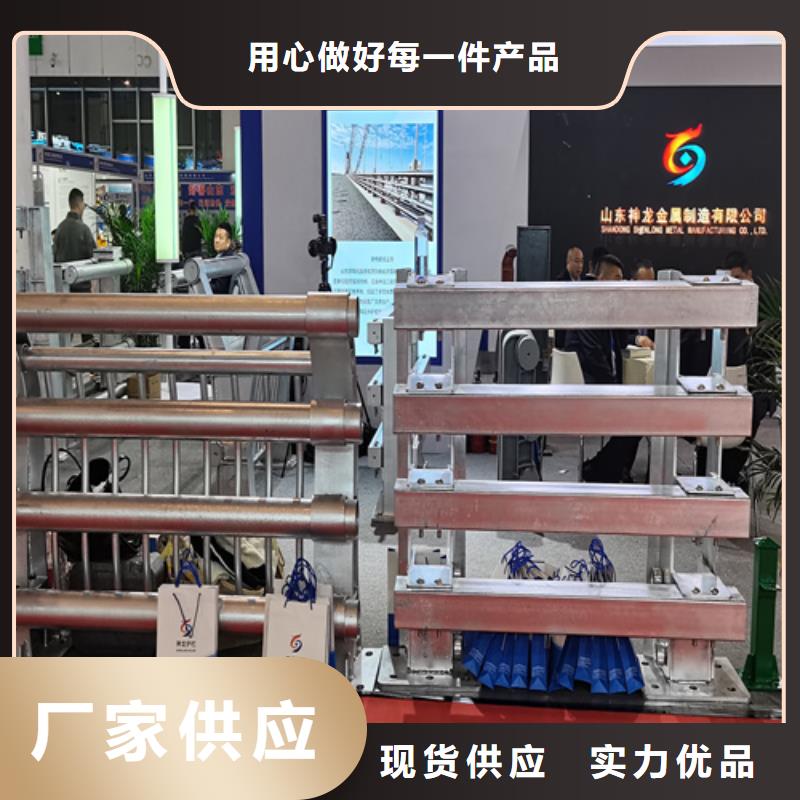 人行道护栏【防撞】钢栏杆厂家案例