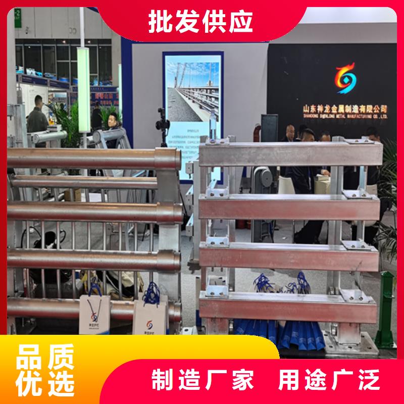金属梁柱式护栏大样