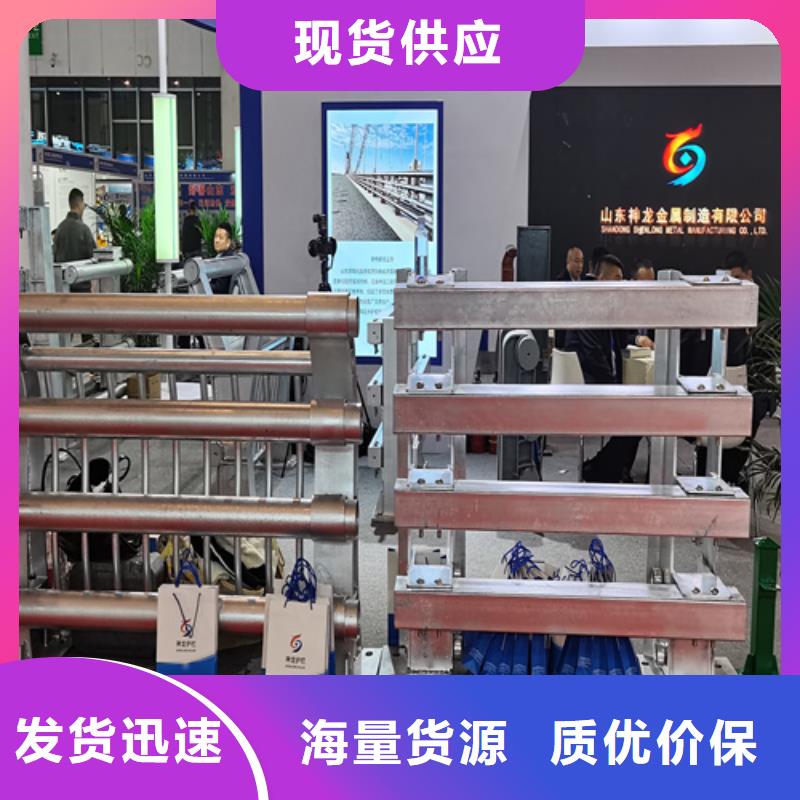 人行道护栏【不锈钢防撞】按需定制
