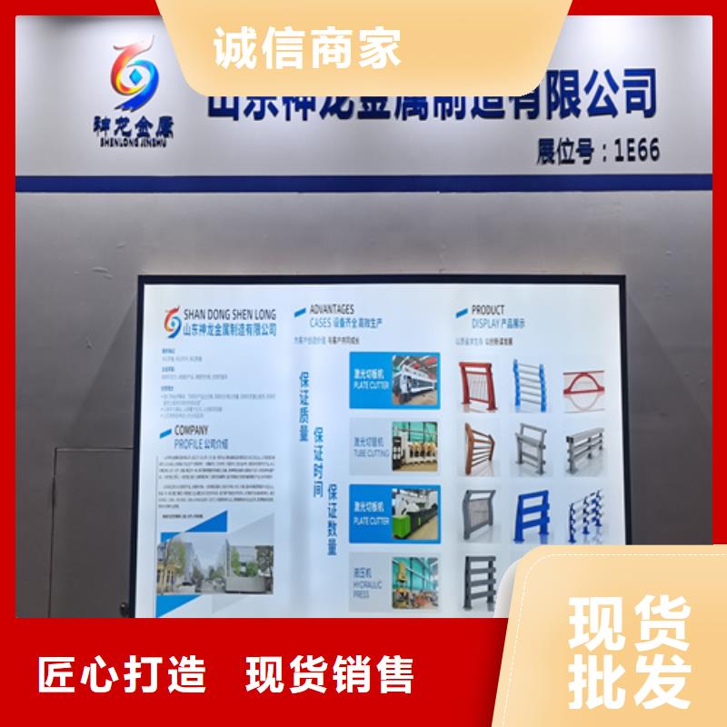 人行道护栏,不锈钢栏杆厂优势