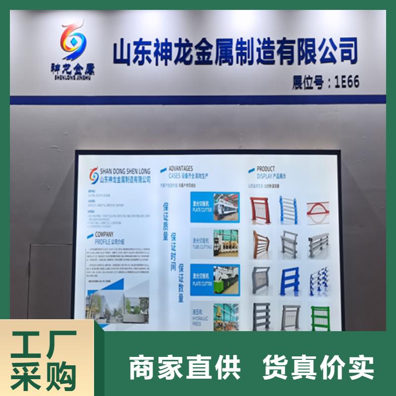 人行道护栏桥梁栏杆生产厂家厂家十分靠谱