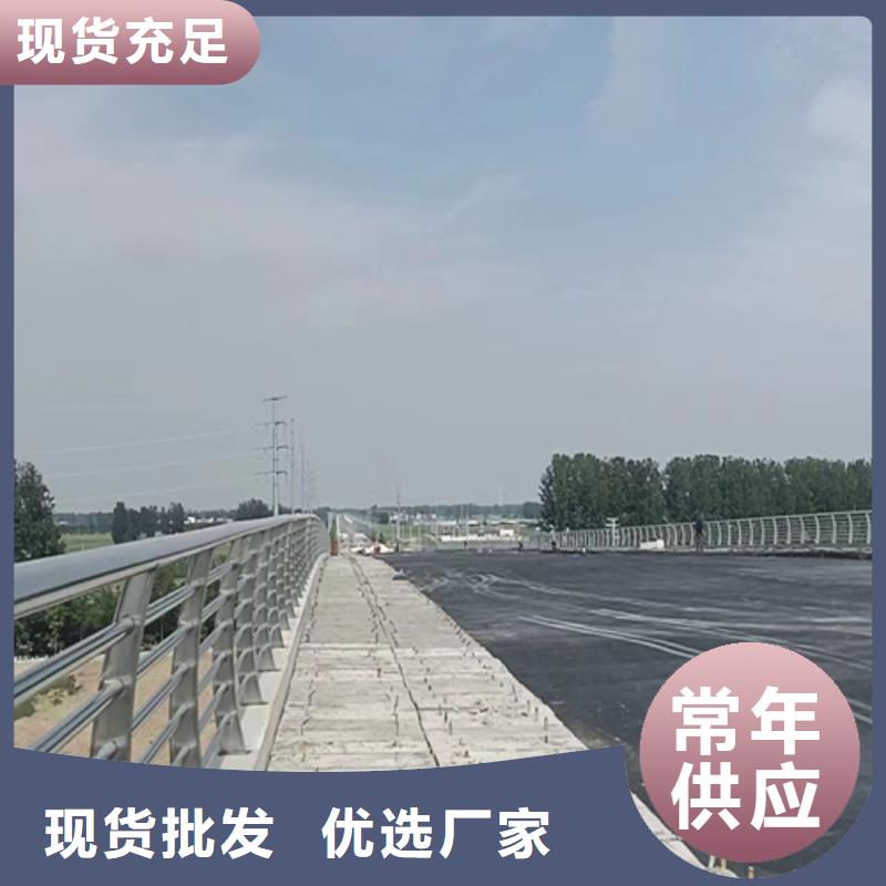 人行道护栏_【城市】不锈钢一对一为您服务