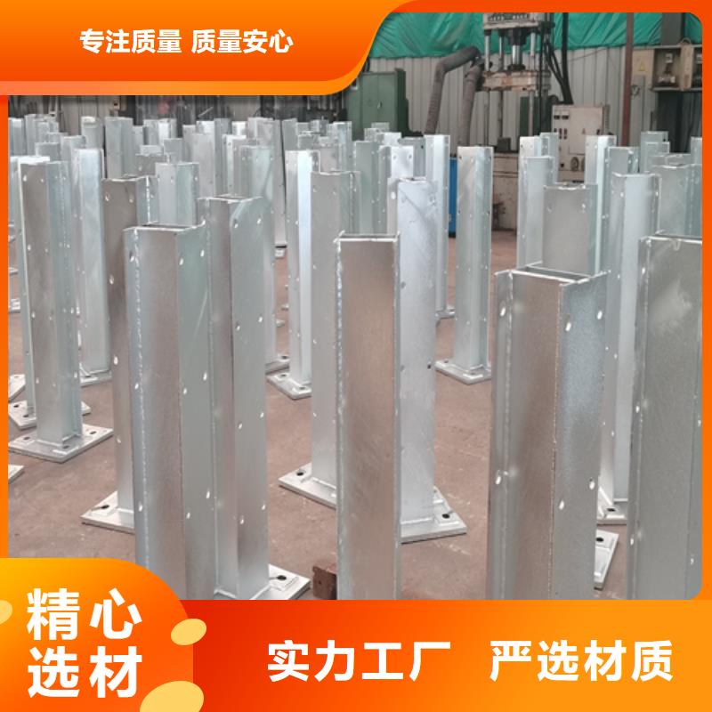 人行道护栏桥梁栏杆生产厂家口碑好实力强