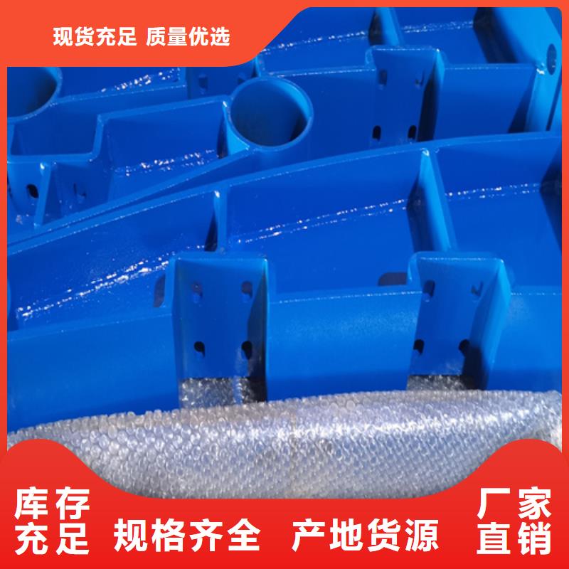 人行道护栏【金属复合管】优势