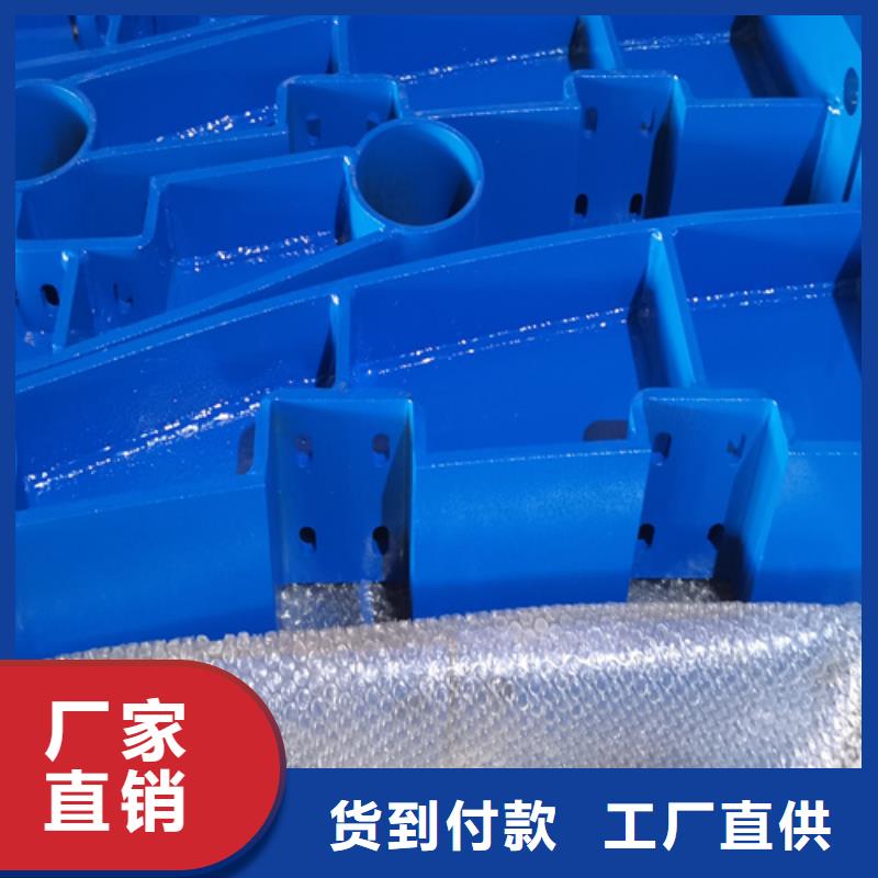 人行道护栏-不锈钢复合管生产厂家优选货源