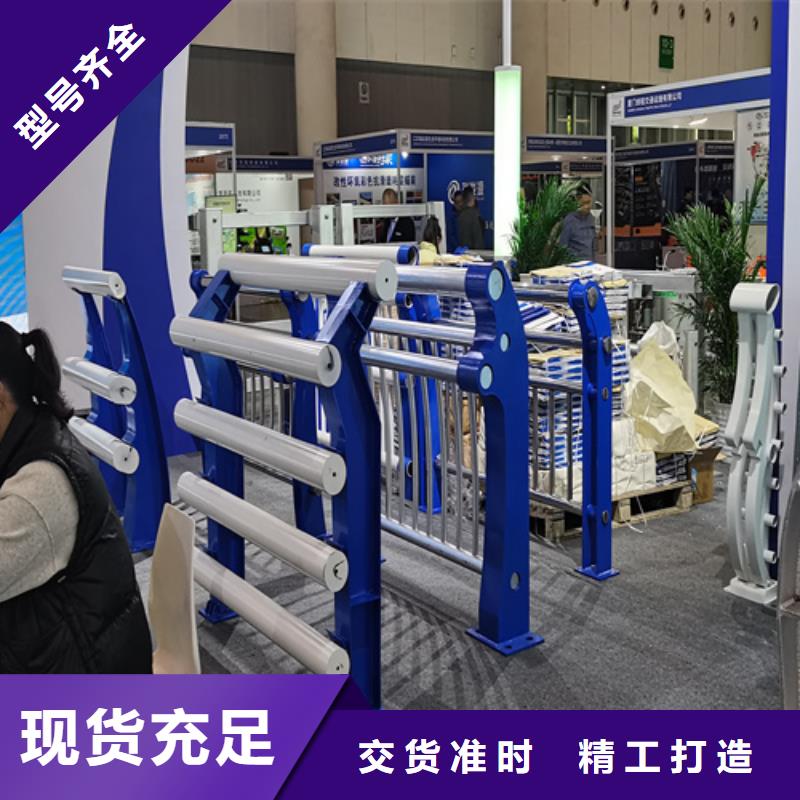 人行道护栏景观不锈钢厂免费获取报价