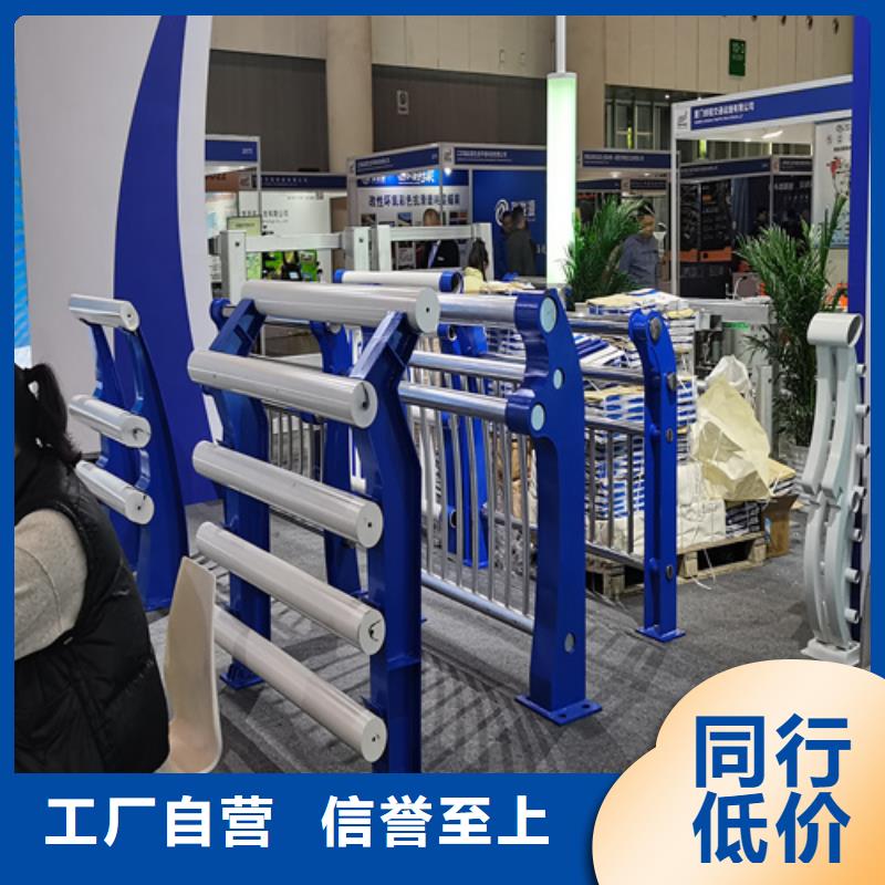 人行道护栏桥梁钢护栏厂家厂家技术完善