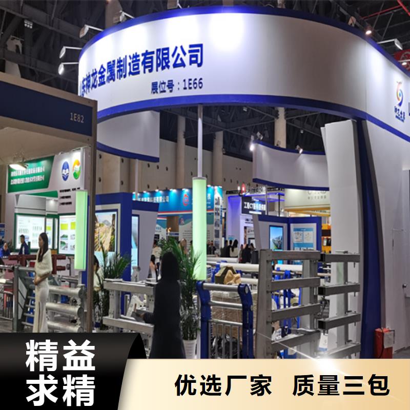 细节严格凸显品质【人行道护栏】 桥梁护栏拒绝伪劣产品当地品牌