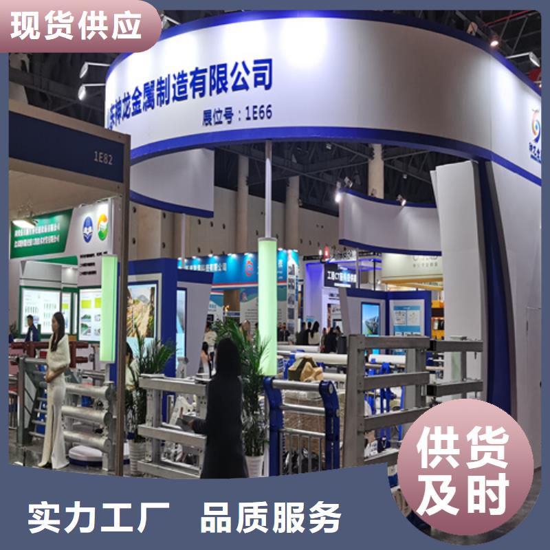 人行道护栏【防撞灯光栏杆】精品选购