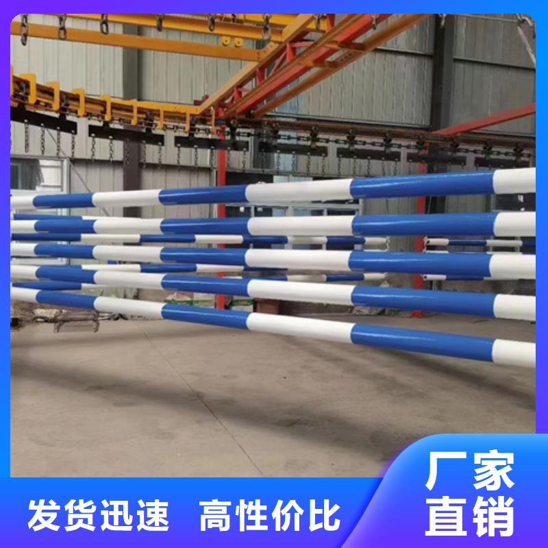 人行道护栏防撞钢栏杆厂厂家直销省心省钱