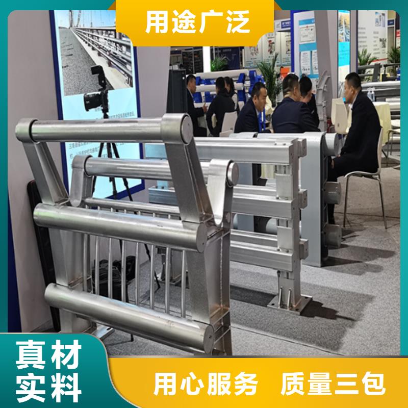 人行道护栏不锈钢防撞厂家专业生产品质保证