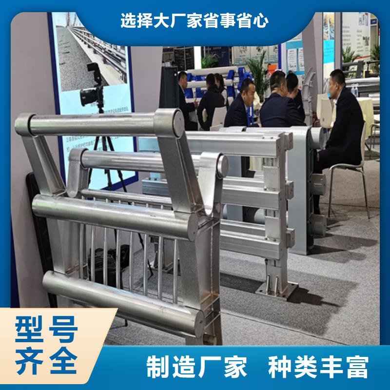 人行道护栏-【防撞】护栏一站式采购商家