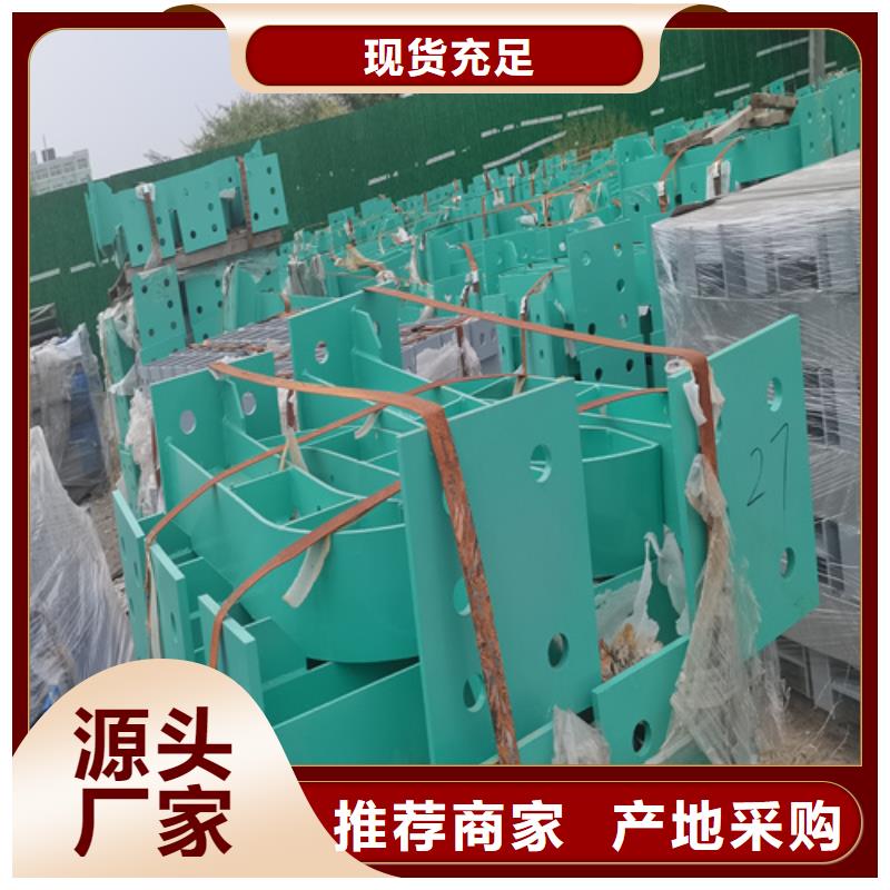 人行道护栏_【防撞护栏】厂家专业信赖厂家