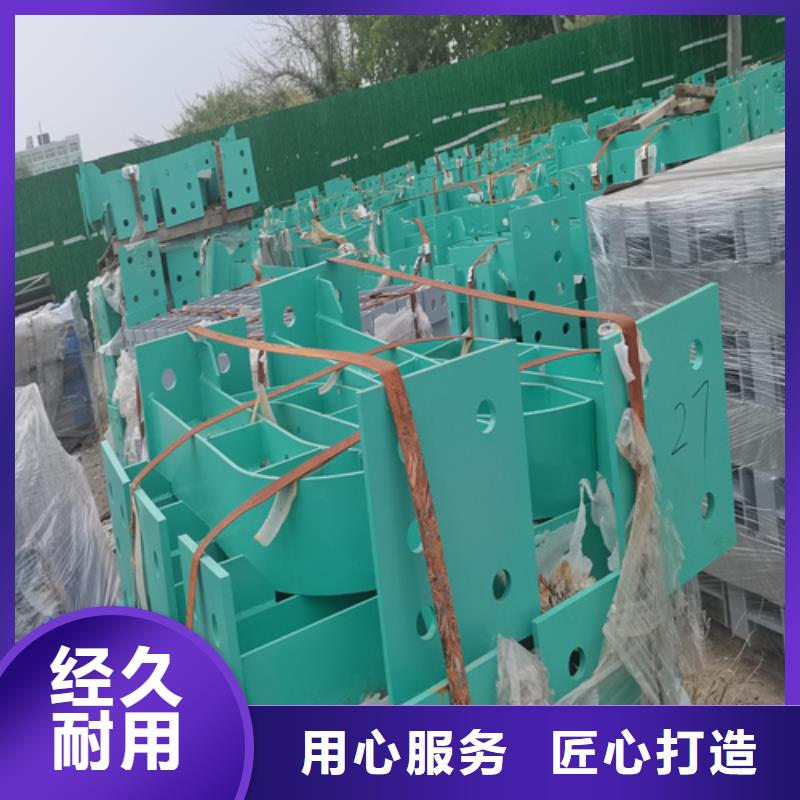 人行道护栏防撞钢栏杆厂实力优品