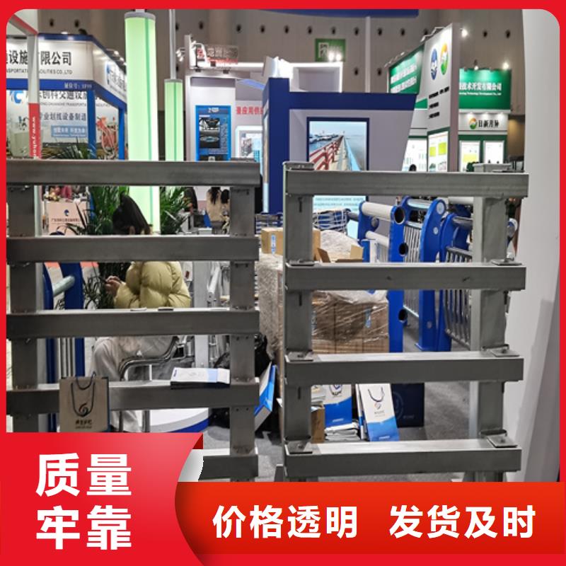 人行道护栏制造厂家