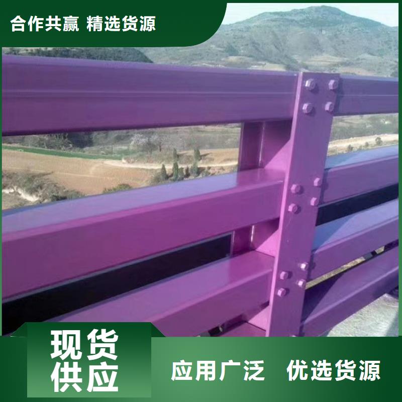 人行道护栏-【防撞】护栏一站式采购商家