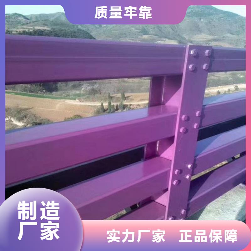 人行道护栏-防撞护栏厂库存丰富