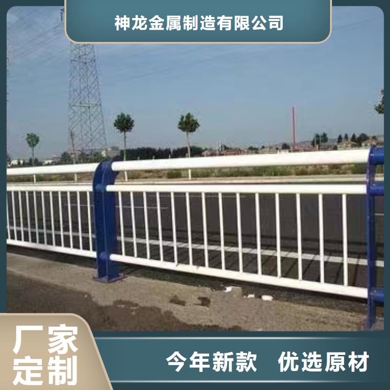 人行道护栏不锈钢【栏杆】优势