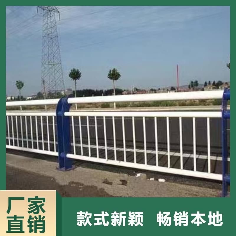 人行道护栏【防撞护栏】厂家厂家规格全