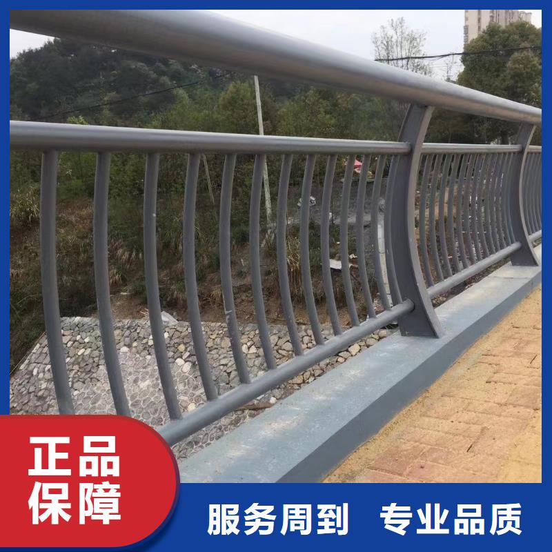 人行道护栏【防撞灯光栏杆】精品选购