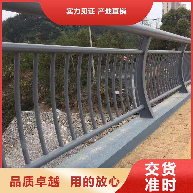 人行道护栏桥梁灯光栏杆厂家产品优势特点