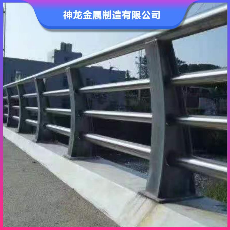 人行道护栏,不锈钢【栏杆】匠心品质