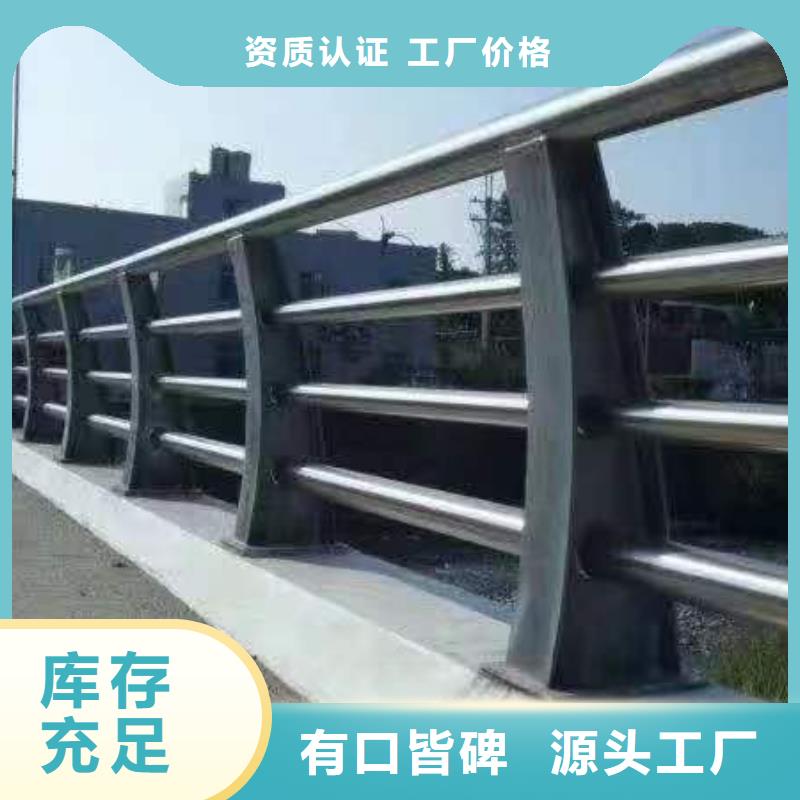 人行道护栏_【防撞护栏】厂家专业信赖厂家