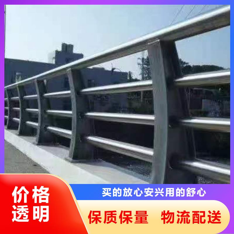 人行道护栏桥梁栏杆厂从厂家买售后有保障