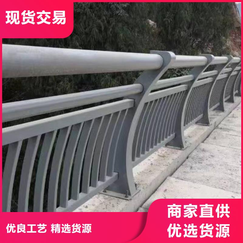 人行道护栏防撞钢护栏厂产地采购