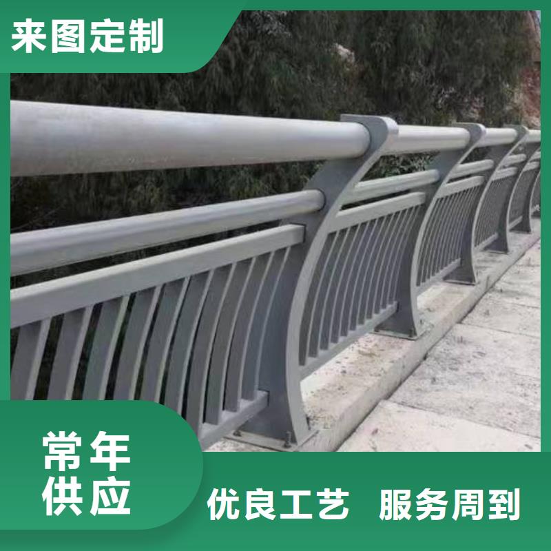 人行道护栏桥梁灯光栏杆厂家定制销售售后为一体