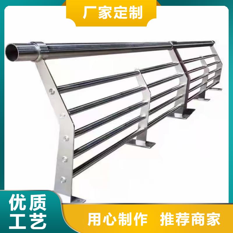 人行道护栏防撞护栏生产厂家助您降低采购成本