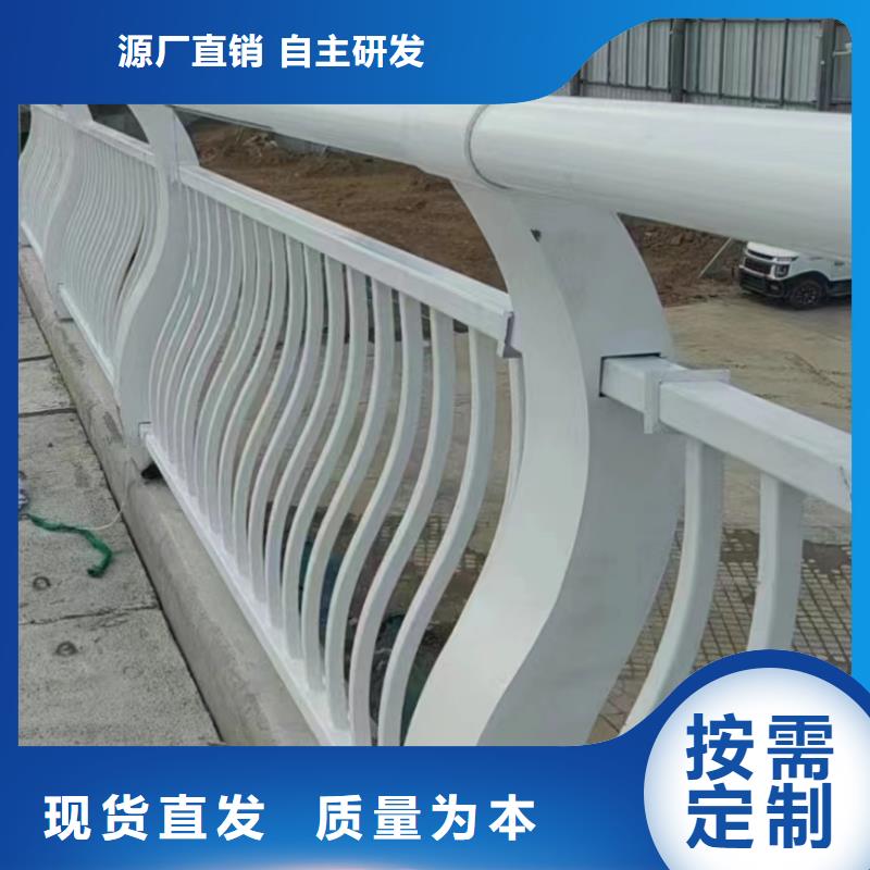 人行道护栏不锈钢复合管厂家厂家批发价