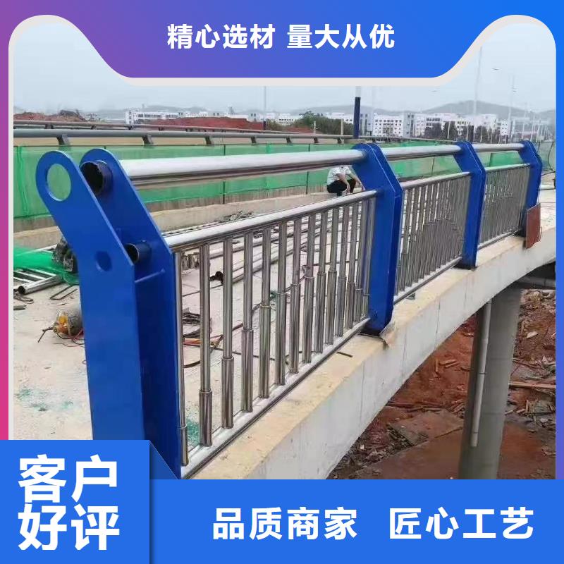 人行道护栏-桥梁栏杆厂供您所需