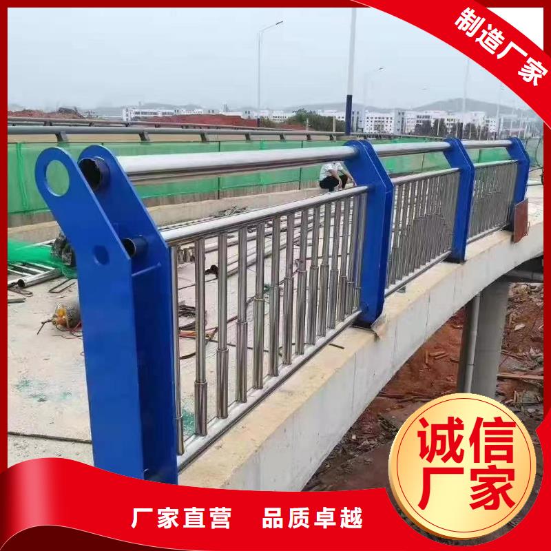 人行道护栏不锈钢栏杆厂家多种规格可选