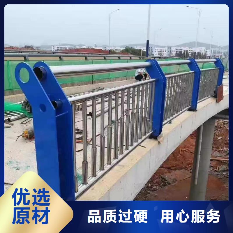 人行道护栏-【防撞】护栏一站式采购商家