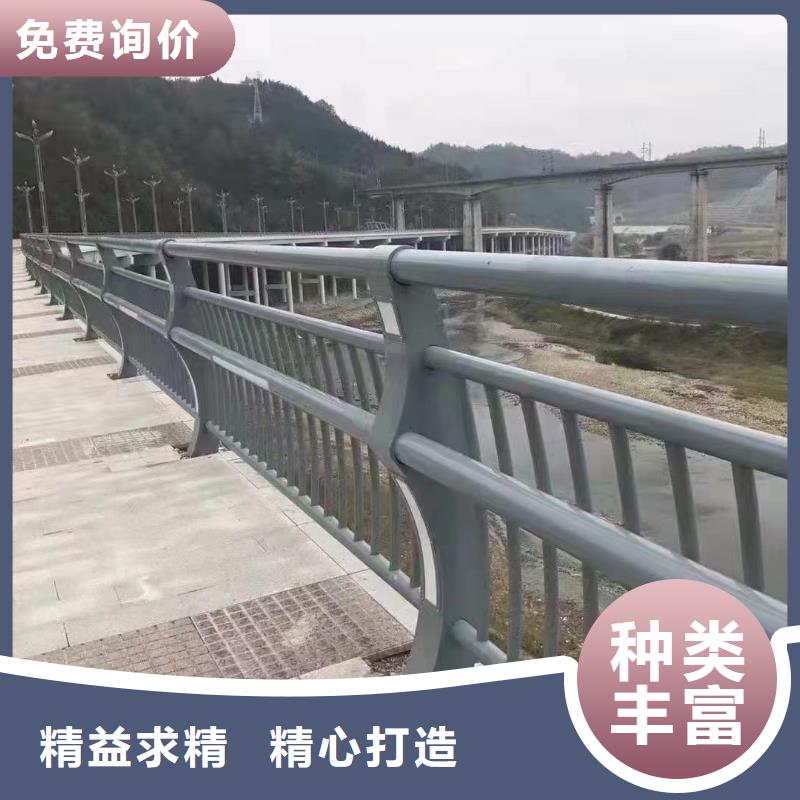 人行道护栏,【防撞】护栏支持非标定制