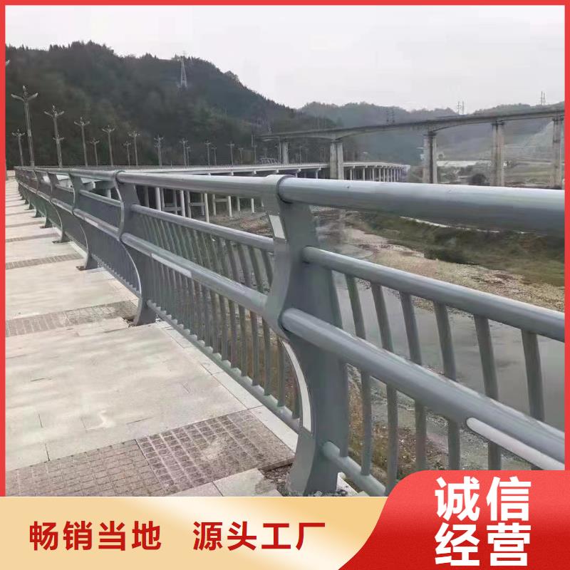 人行道护栏防撞护栏生产厂家快捷的物流配送