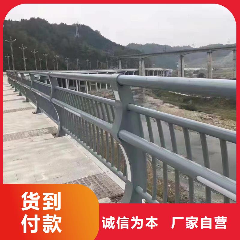 人行道护栏防撞景观护栏厂定制不额外收费