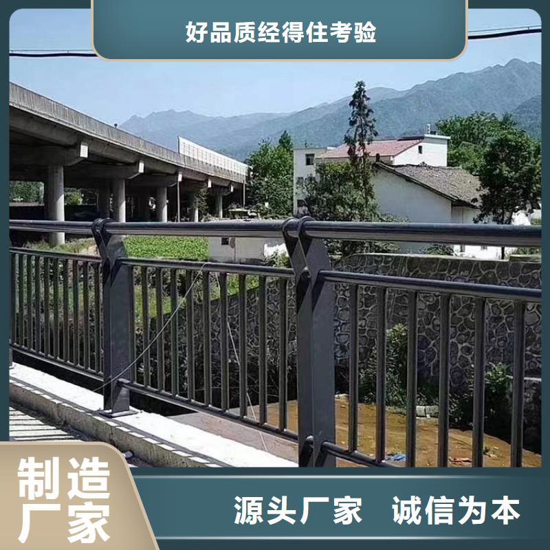 人行道护栏桥梁栏杆生产厂家口碑好实力强