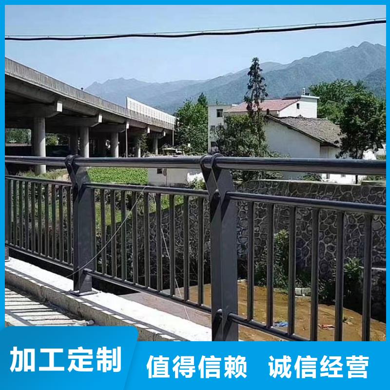人行道护栏防撞钢栏杆厂家一站式供应厂家