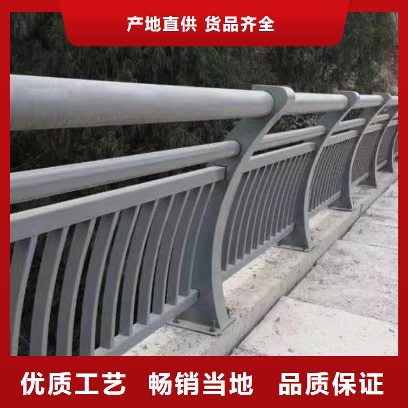 人行道护栏,【防撞】护栏支持非标定制