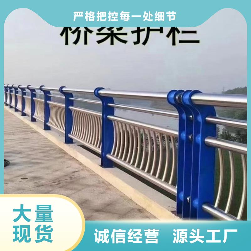桥梁中央防撞护栏厂家电话