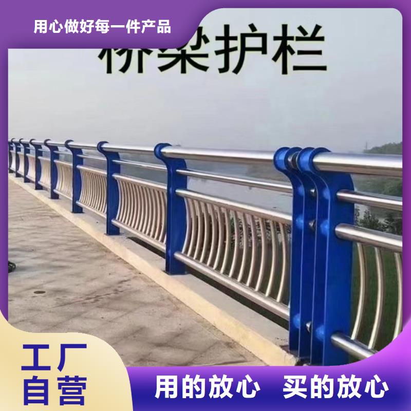 人行道护栏_桥梁护栏厂放心得选择