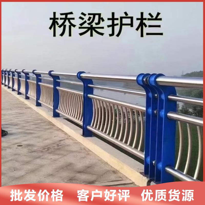 人行道护栏金属护栏生产厂家品质可靠