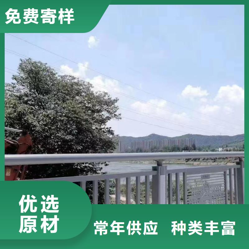 人行道护栏_不锈钢复合管厂家细节之处更加用心
